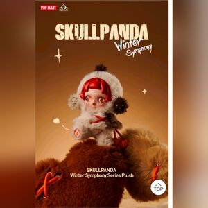 Pop Mart Skullpanda Winter Symphony- Rock On